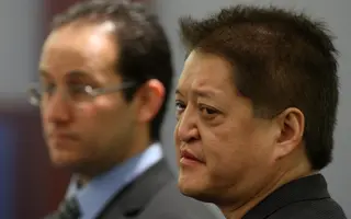 Terrance Watanabe Net Worth