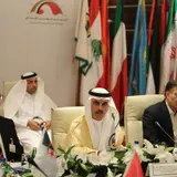 Abdul Aziz Al Ghurair