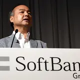SoftBank CEO Masayoshi Son Sells $7.9 Billion Of Alibaba Stock