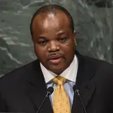King Mswati III
