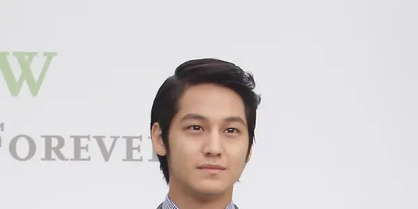 Kim Bum