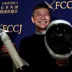 Billionaire Yusaku Maezawa Says He Has "Deep Regrets" After Losing $41 Million By Day Trading Stocks