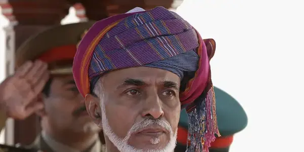 Qaboos bin Said Al Said of Oman