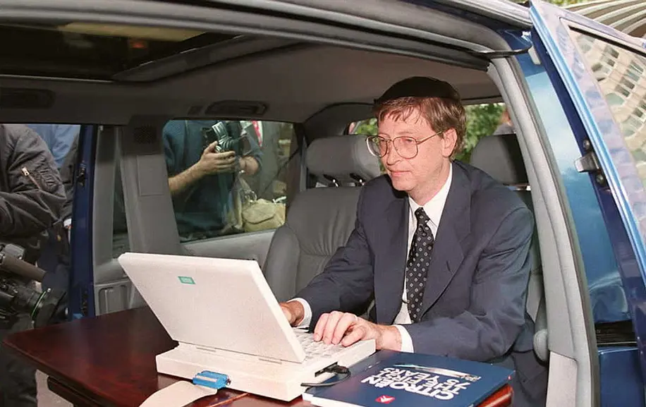 40 Years Ago Today – March 13, 1986 – Microsoft Went Public And Set Off One Of The Greatest Generators Of Private Wealth In History