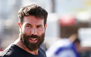 Dan Bilzerian Net Worth