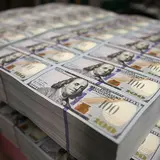 A Murder Suspect Was Released After Posting $70 MILLION For Bail. That's Not A Typo.