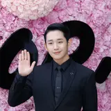 Jung Hae-in Net Worth