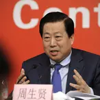 What Is Going On In China? Another Billionaire Just Went Missing!!!