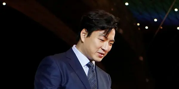 Song Il-gook