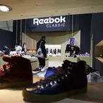 This Guy Took A Chance On A Sneaker And Made A Heck Of A Return On His Investment