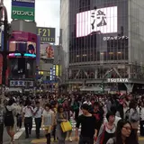 Japan Has Its First Self-Made Female Billionaire