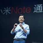 Xiaomi CEO Lei Jun Gets $1.5 Billion Bonus, One Of The Largest In History