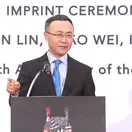 Wang Changtian