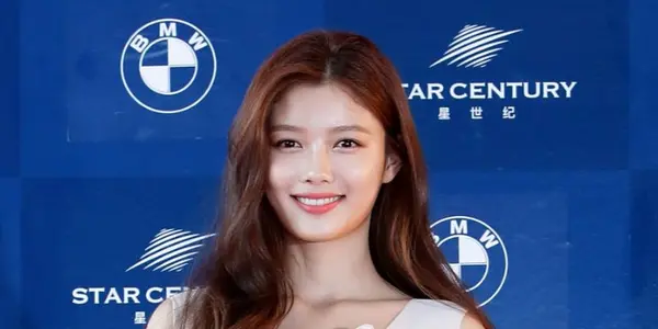 Kim Yoo-jung