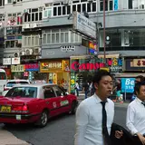 Hong Kong Couple Makes $323,000 Profit On $433,000 Investment …On A Parking Space