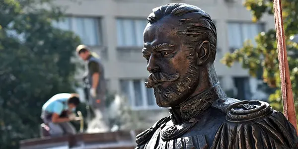 Nicholas II of Russia