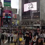 Japan Has Its First Self-Made Female Billionaire