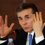 One Of The World's Largest Data Leaks Has Named A Number Of Billionaires In Possible Illegal Financial Activities