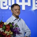 Li Sze Lim Net Worth