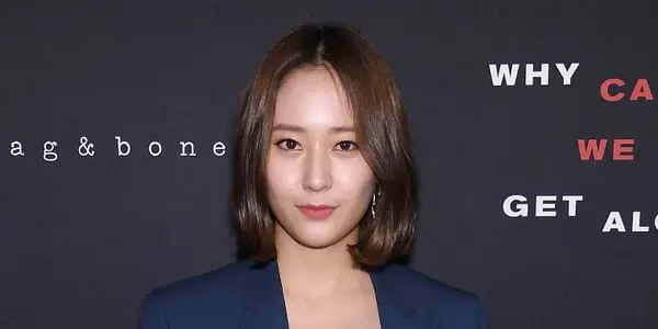 Krystal Jung