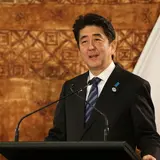 Shinzō Abe Net Worth