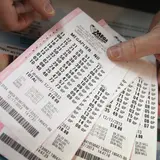 A 20-Year-Old Just Won The $451 Million Mega Millions Jackpot