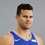 Kris Humphries Sells His Beverly Hills Bachelor Pad For A Huge Profit