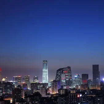Beijing Just Overtook New York As The Billionaire Capital Of The World