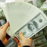 Finance Executive Randy Work Loses Appeal For More Than Half Of $225M Fortune In Divorce