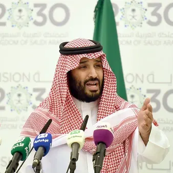 Saudi Arabia's $2 Trillion Push to End Oil Dependency