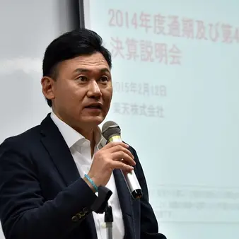 Hiroshi Mikitani Has Made $8 Billion Off An Internet Empire You've Never Heard Of