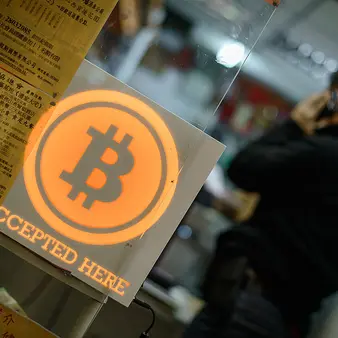 Mysterious Bitcoin Founder Possibly Worth Over $1 Billion