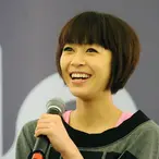 Hikaru Utada Net Worth