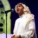 Mohammed Abdu