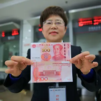 A Literal Ton Of Cash Was Found Hidden In A Chinese Government Official's Home