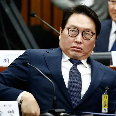 Chey Tae-Won