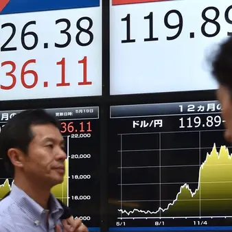 How A Simple Mistake Cost One Company $225 Million In One Day