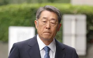 Yoshiaki Tsutsumi Net Worth