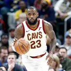 LeBron James Just Bought Another Mansion In Los Angeles