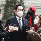 How The Richest Person In South Korea Ended Up In Prison