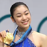 Yuna Kim
