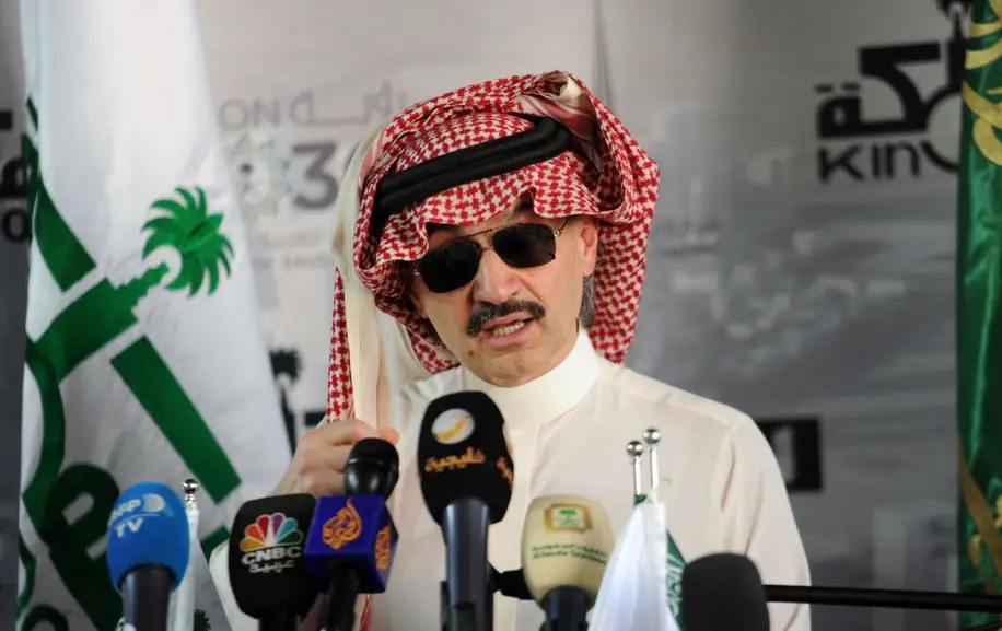 The World's Richest Families (2025 Edition)