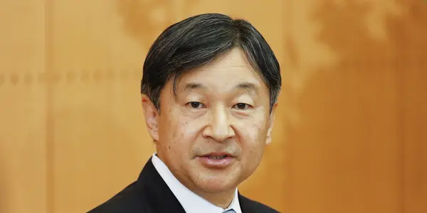 Naruhito