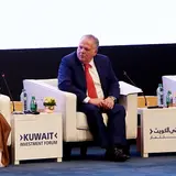 Kutayba Alghanim Net Worth