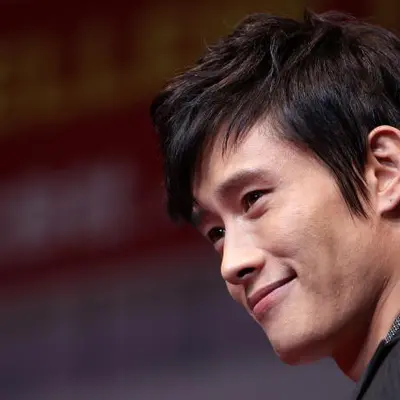Lee Byung-hun