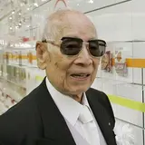 Momofuku Ando Net Worth