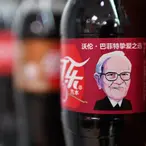 Warren Buffett Is The New Face Of Cherry Coke… In China