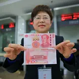 A Literal Ton Of Cash Was Found Hidden In A Chinese Government Official's Home