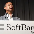 SoftBank CEO Masayoshi Son Sells $7.9 Billion Of Alibaba Stock