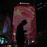 John Oyler Becomes A Billionaire By Way Of His Chinese Pharmaceutical Company